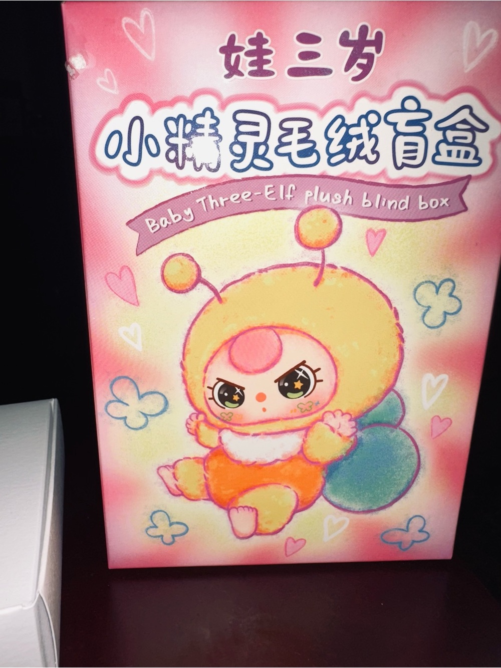 Baby Three-Elf Plush Blind Box - Pink & Yellow Cartoon Packaging bundled